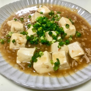 麻婆豆腐